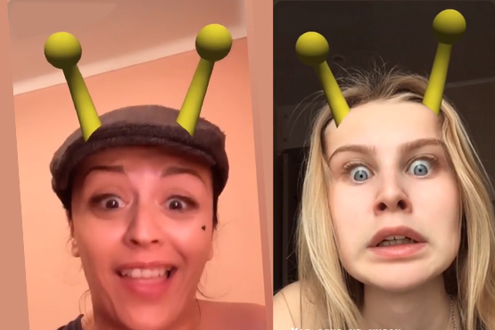 Instagram Filter Little Alien