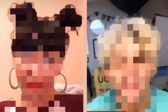 Instagram Filter Shout & See